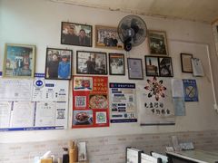 -陈亨卤煮小肠(广安门店)