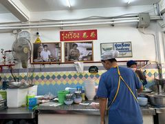 -榮泰米粉湯(Left Shop)