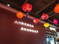 -滴水·湘逢(南汇大学城生活广场店)
