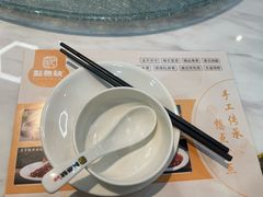 -點無缺茶楼·海鲜酒家(世博店)