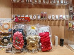 -寿司郎(皇庭广场店)