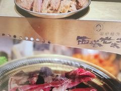 -不晚酒店(苏州观前平江路店)