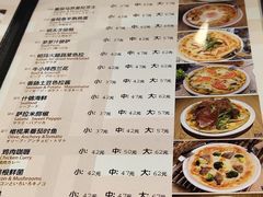 -VITELLO意大利料理(崂山路店)