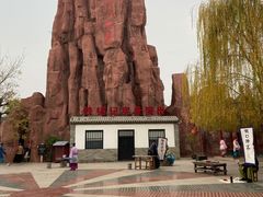 -大槐树寻根祭祖园