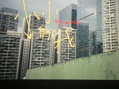 -中影国际影城(合生汇CINITY店)