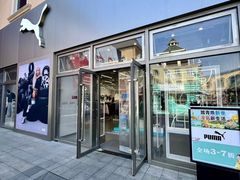 -王府井奥莱棋盘山小镇