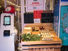 -觅唐MITONG(鸟巢店)