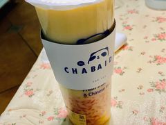 杨枝甘露-茶百道(太平门直街店)