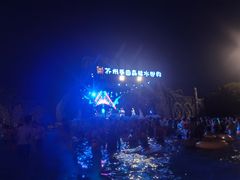 -苏州乐园森林水世界