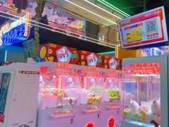 -快乐街区(成都龙湖北城天街店)