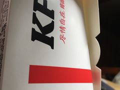 -肯德基(昌里店)
