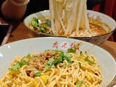 -幺不倒重庆小面(大梁店)