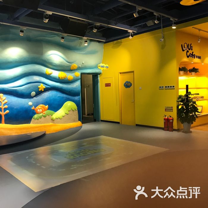 贝乐鸥动漫体验馆