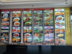 -柴米油盐三杯鸡(象山北路店)