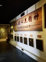 -文旺阁亲子手工DIY木作博物馆