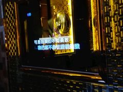 -麦哈迪量贩式KTV