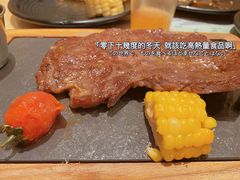 -我家牛排自助餐厅(永旺梦乐城店)