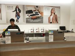 -优衣库(唐山爱琴海购物公园店)