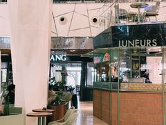 -LUNEURS月乐诗·法式冰淇淋(环贸店)