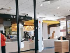 -麦当劳(垡头西路店)