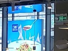 -兰湘子·湘菜小炒(长安万科广场店)