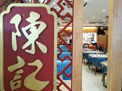 大堂-香港深井掂檔烧鹅茶餐厅(海韵城店)