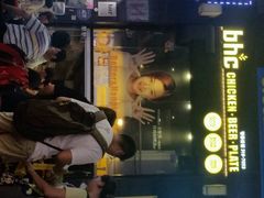 android_upload_pic-BHC炸鸡(明洞总店)