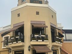 -和彩放题餐厅(酒仙桥店)