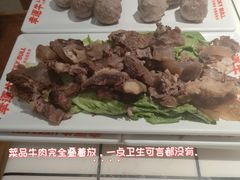-幸运牛汕头小黄牛牛肉火锅(梅林店)