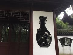 -汇龙潭