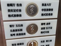 -沐泷泉(南风大剧院店)