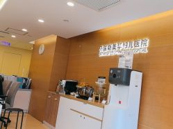 -杭州贝瑞斯美华妇儿医院·早孕·产检·儿科