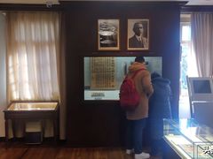 -上海孙中山故居纪念馆