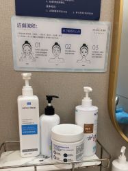 -杭州米兰柏羽医疗美容医院