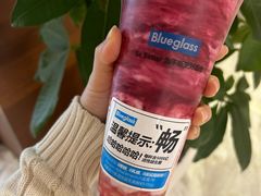 -Blueglass酸奶(华贸购物中心店)