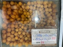 -苏州蜜饯门市部