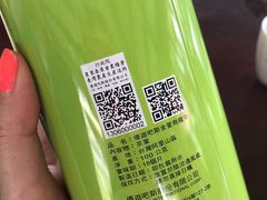 -优游吧斯邹族文化部落