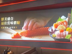 -牛YO寿喜烧火锅自助(三台子万象汇店)