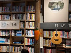 -石舍洒秀咖啡馆