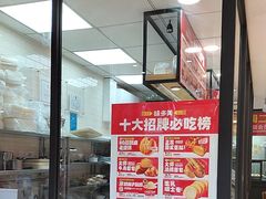 -味多美蛋糕(西安门店)