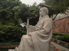 iphone_upload_pic-广州神农草堂中医药博物馆