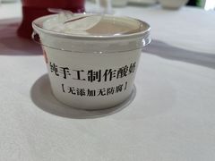 -大鸭梨烤鸭(房山店)