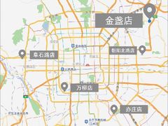 -李师傅修车保养维修连锁(金盏店)
