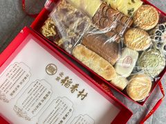 -北京稻香村(方庄店)