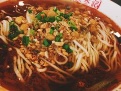 -余丞记川渝面馆(云峰店)