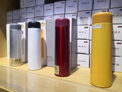 -鹿岛会员店(熙地港店)