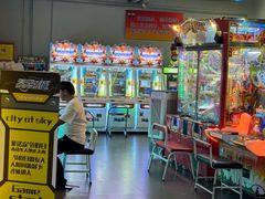 -明日世界电玩城(之心城店)