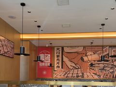 -大闫家烧烤·小海鲜家常菜(郑庄店)