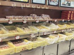 -芦庄子桂顺斋(和平路总店)
