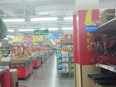 -沃尔玛(北大街店)